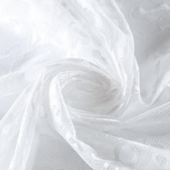 Тюль жаккардовый h-280 см 02-01-04703 белый