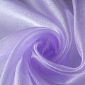 Органза К33-983 лавандовый однотонный