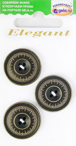 Пуговицы ELEGANT 23 мм пластик 3 шт 12081-23-00004/3 черный/медный